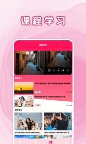 去水印工具大全图2