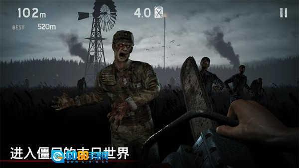 勇闯死人谷正版图5