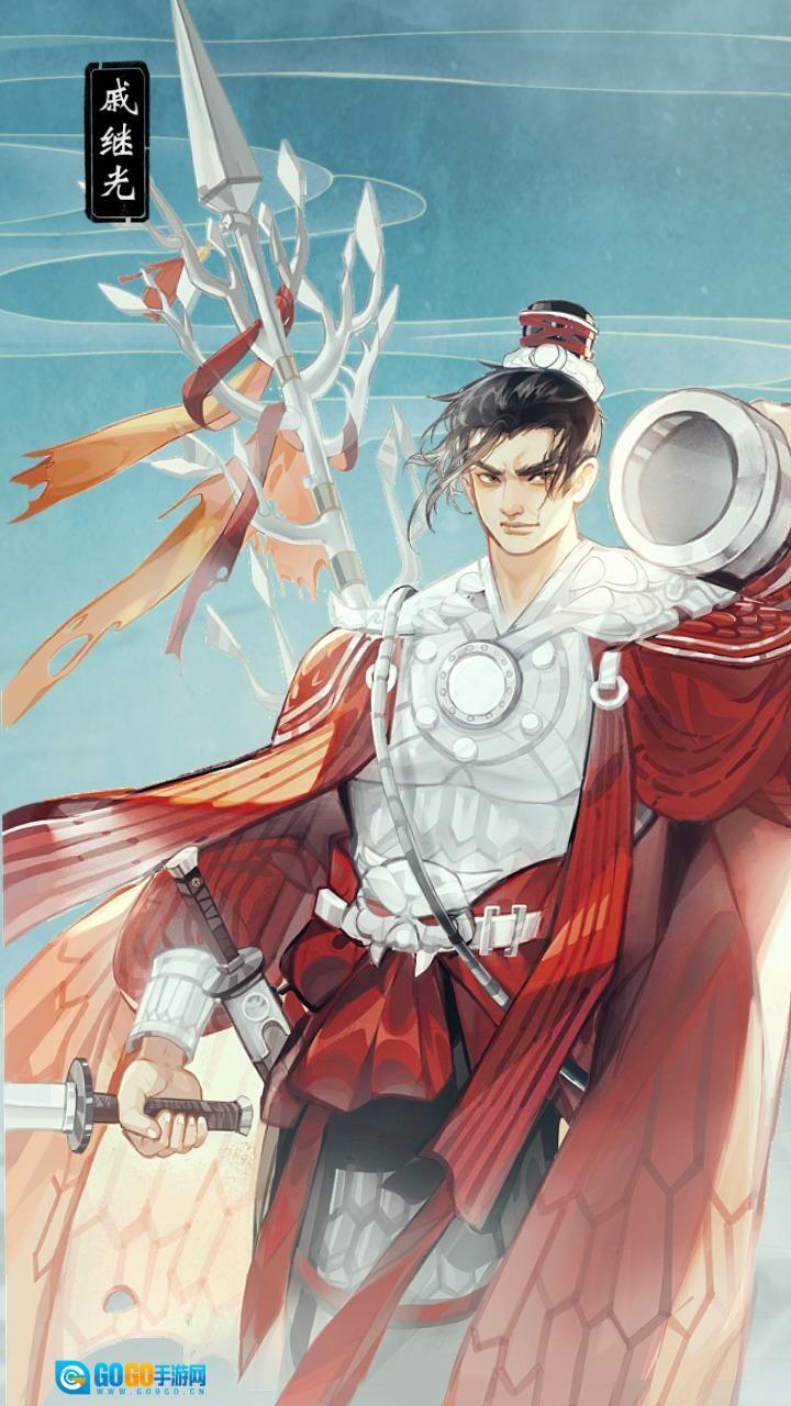 华夏绘世录正版图3