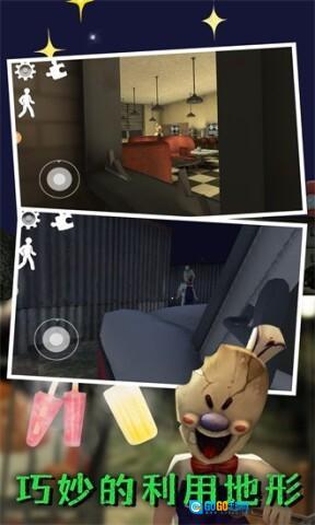 谜语小镇大冒险图1