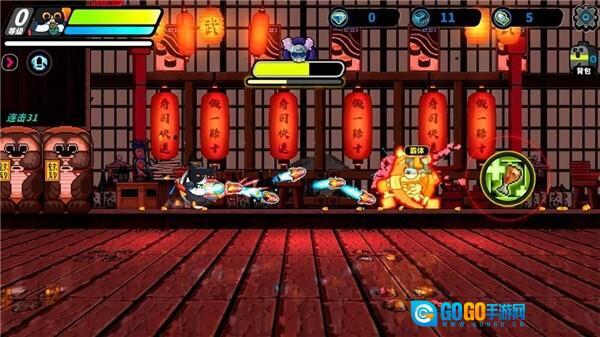 喵星猎人正版图3