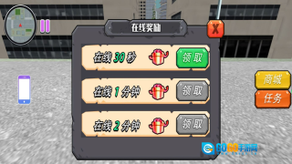 荒原生存模拟图2