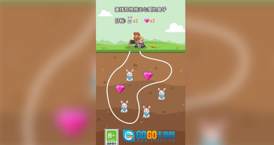 画线闯关大挑战图1