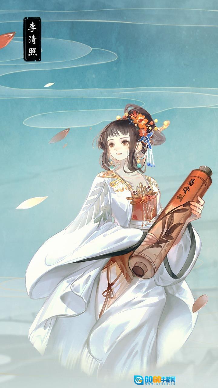 华夏绘世录正版图1