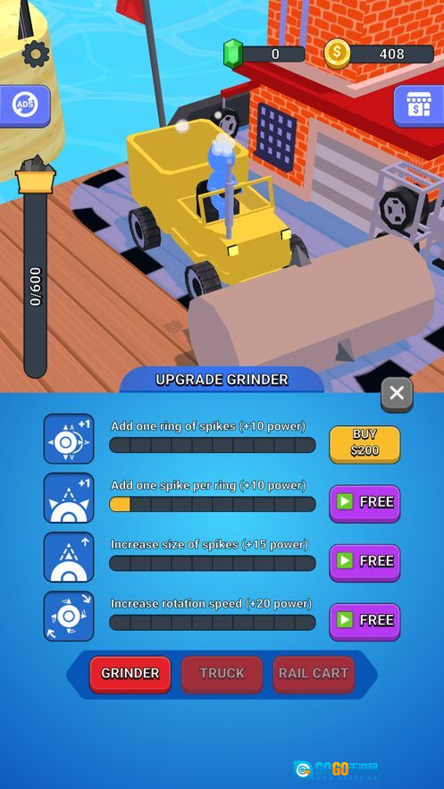 挖掘机我最强图2