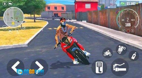 终极摩托车冒险图2