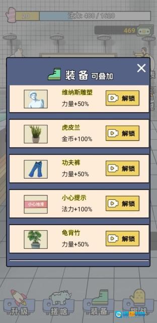 尔滨搓澡之王图2