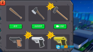 荒原生存模拟图1