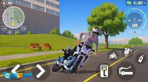 终极摩托车冒险图1