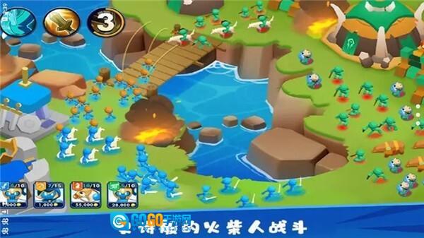 火柴人帝国之战图1