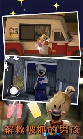 谜语小镇大冒险图3