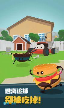 奇妙物语冒险图3