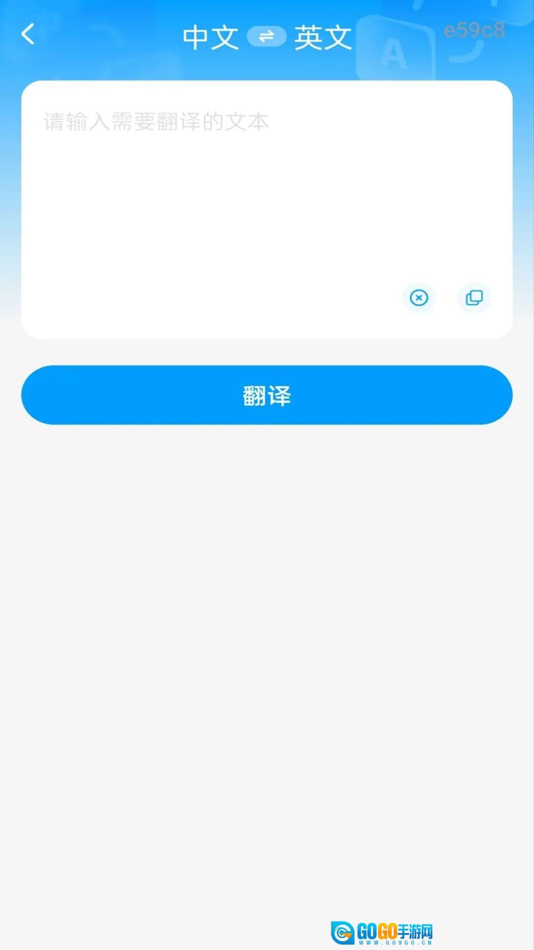 作业答案拍题图1