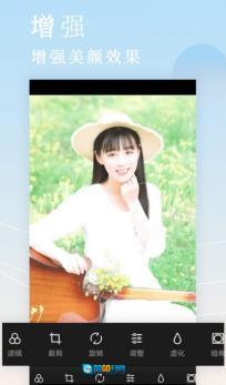 自拍拼图相机图2