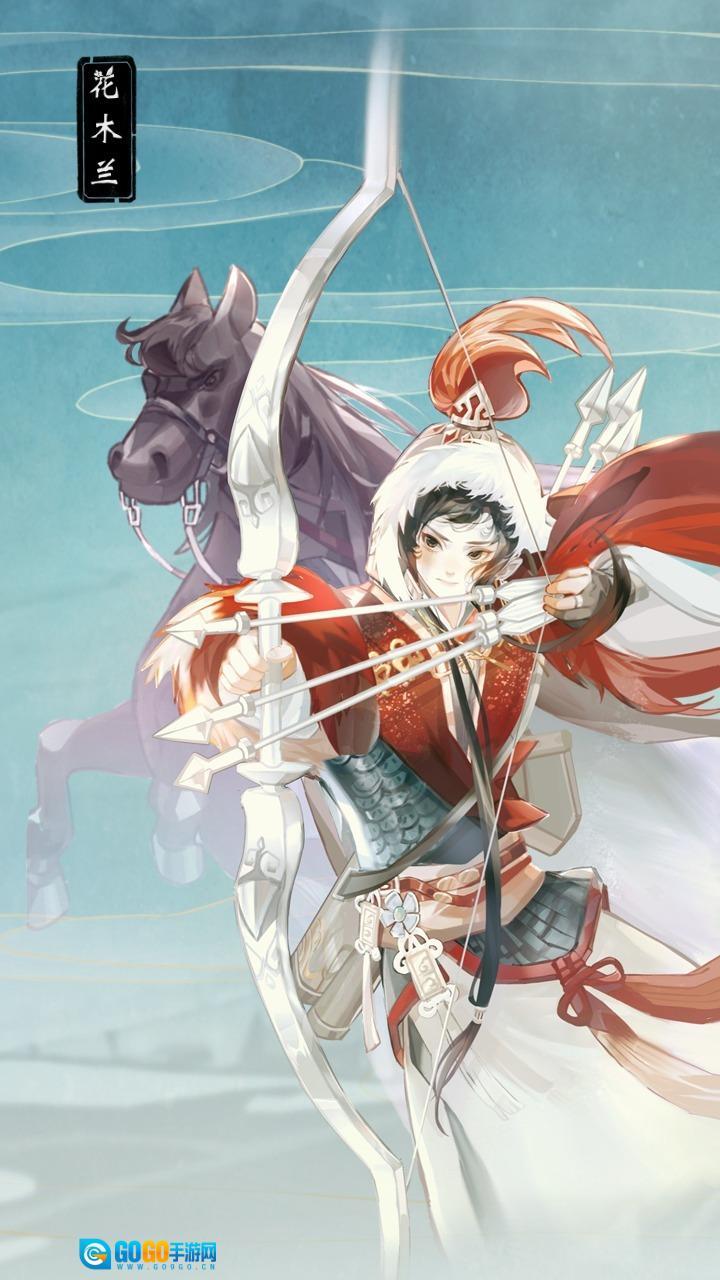 华夏绘世录正版图2