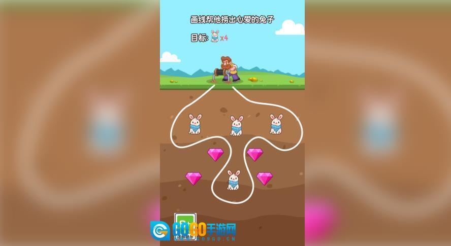 画线闯关大挑战图3