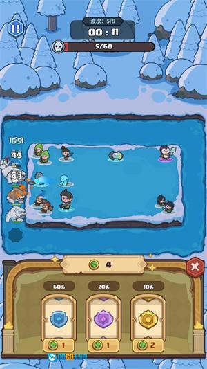 快来当领主正版图2