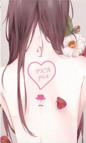 picacg哔咔漫画2026直装版图3