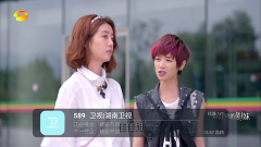 爱看直播直装版图4