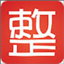 整人专家直装版