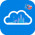 电信云宽带手机版 V5.2.8