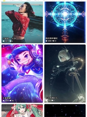 酷软壁纸手机版图2