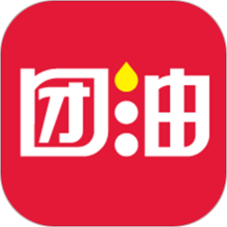 团油官方版