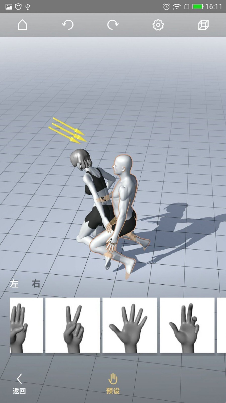 魔法人形师最新版官方版(3)