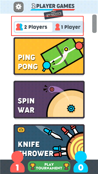 2playergames无广告版图3