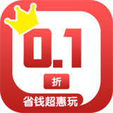 0.1折游戏盒子app