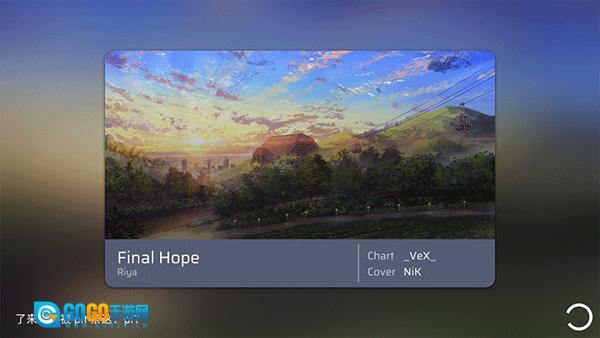 Phigros自制谱版图3