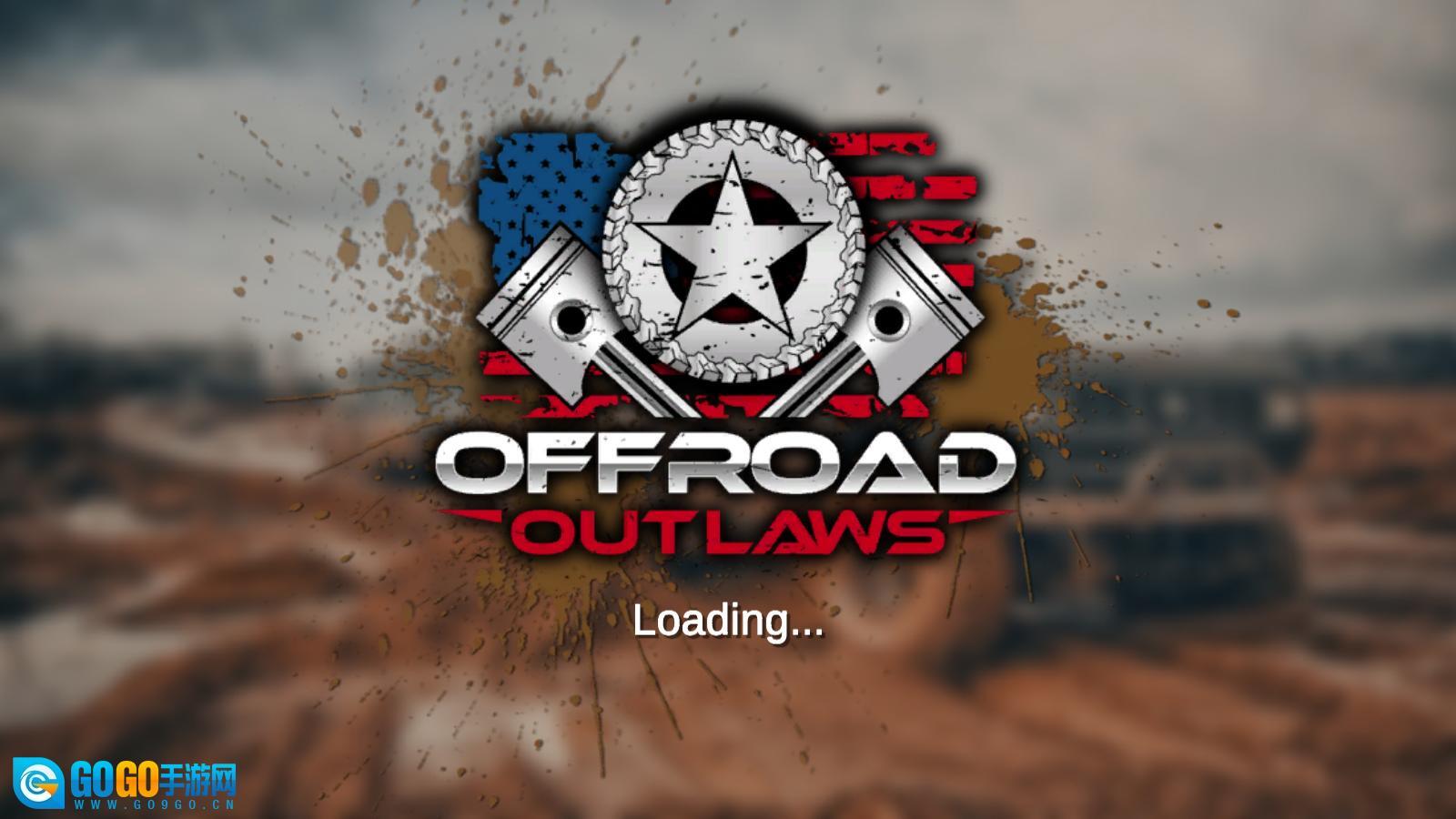 亡命越野汉化版图1