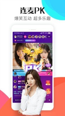 兔子视频官方最新版图2