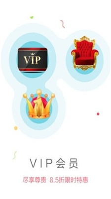 7u平台手机正版图2