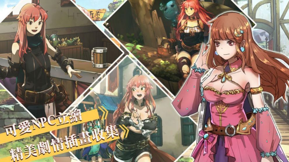 只属于我的隐藏地下城无修版图3