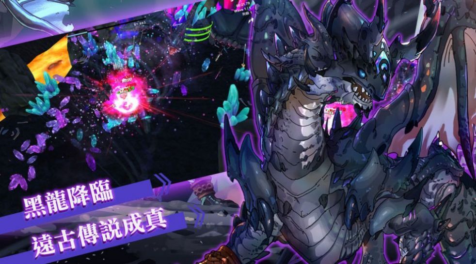 只属于我的隐藏地下城无修版图2