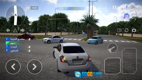 漂移狂飙2游戏 图1