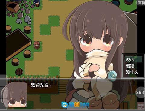 特殊的要求安卓2026新版图3