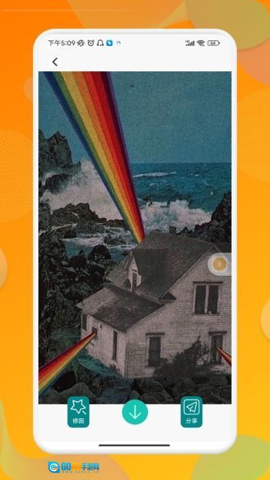 彩虹特效相机 图3