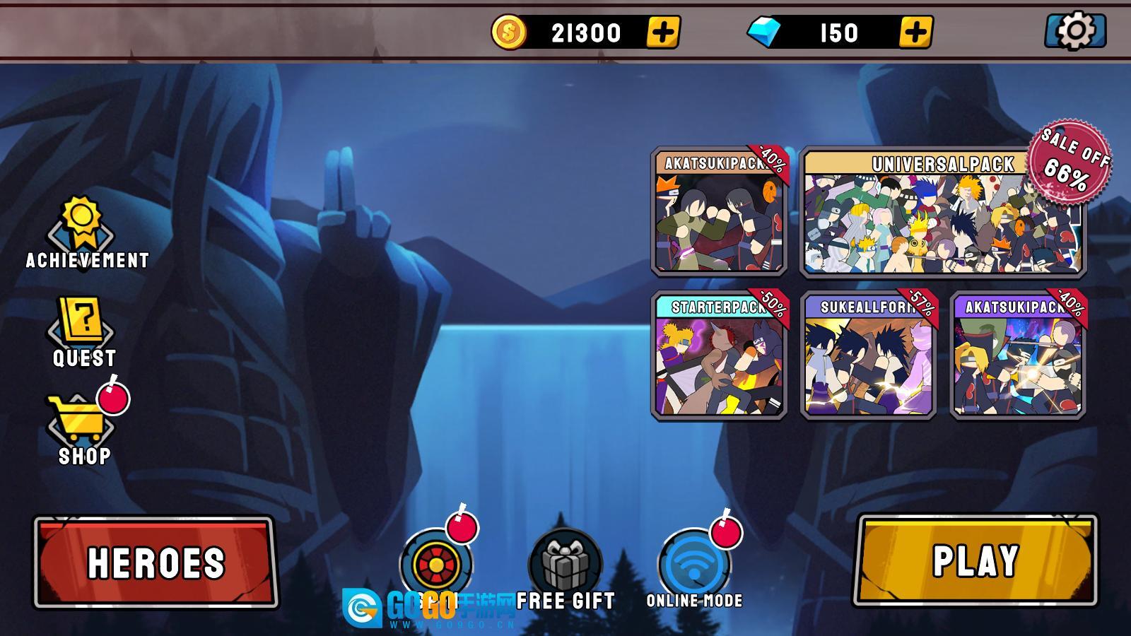 火柴人忍者格斗 图2