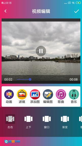 音乐电子相册制作图3