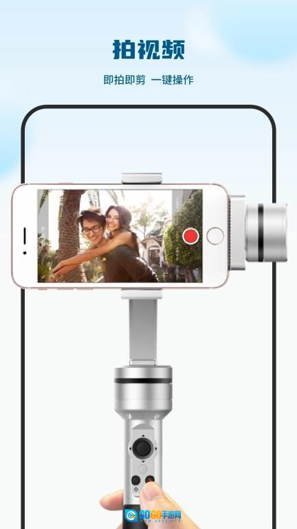 电视剧播放器图1