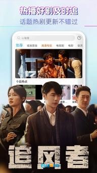 布丸影视大全图3