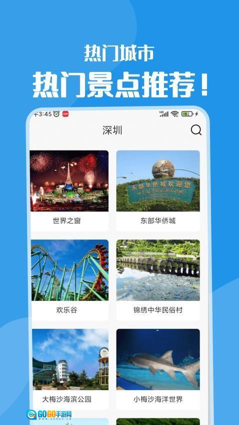 黄果树 图2