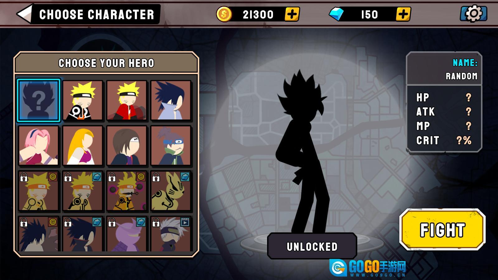 火柴人忍者格斗 图3