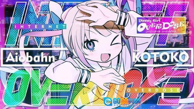 主播女孩重度依赖安卓版图1