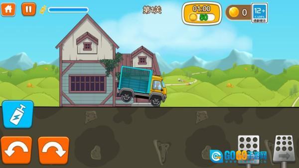 越野过山车  安卓版图3