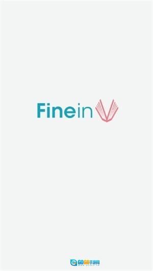 Finein阅读安卓 图1
