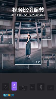 Filmigo安卓版图2