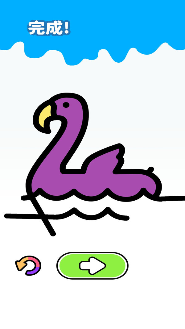 填色小画家正版图2